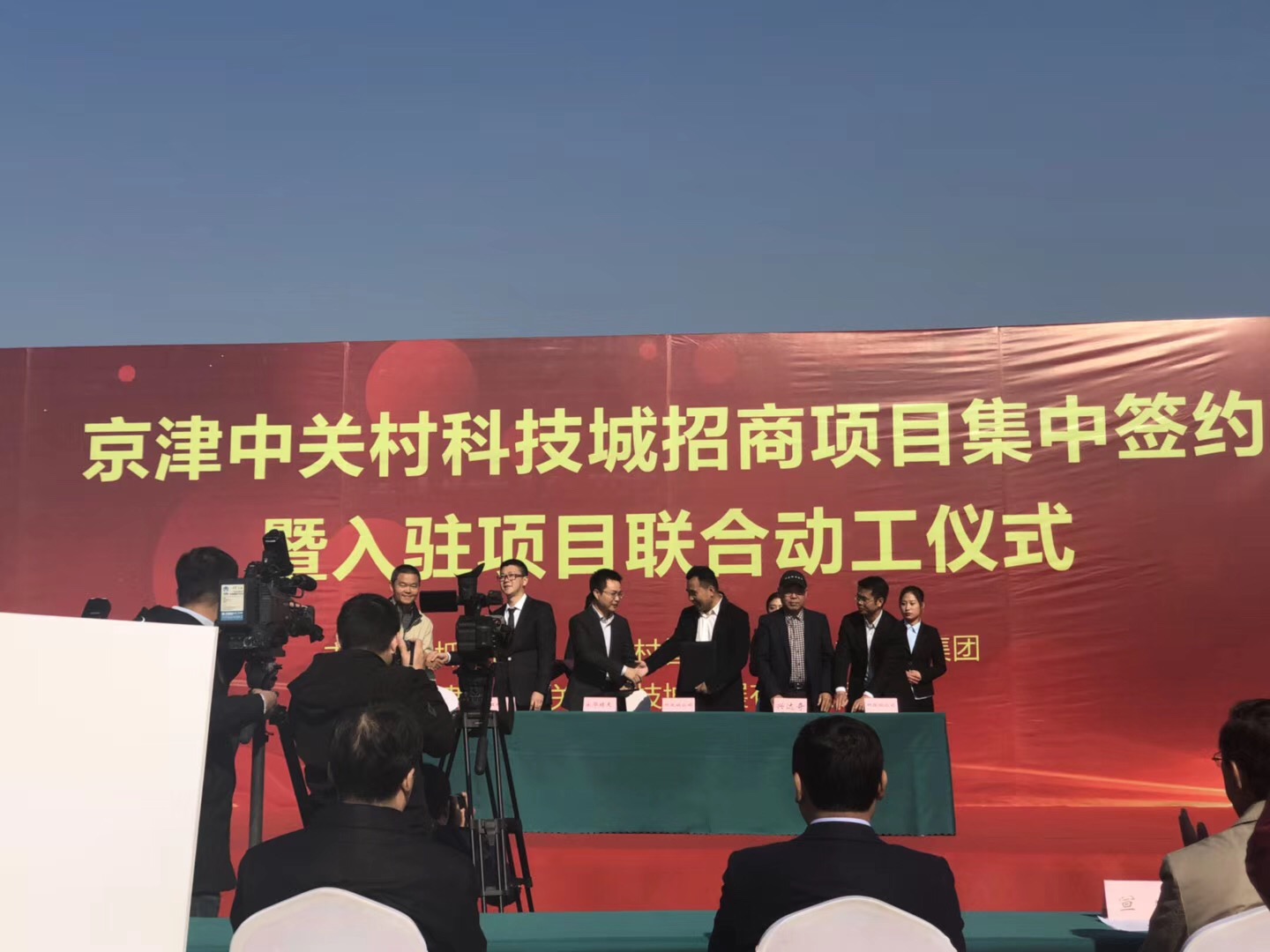 米兰网页版-米兰MiLan(中国)天津研发生产基地正式动工